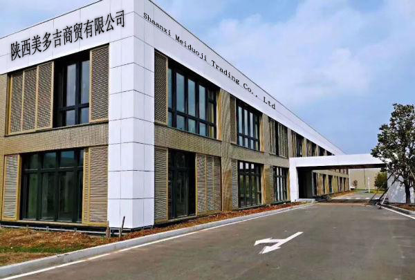 China Shaanxi Meiduji Trading Co., LTD