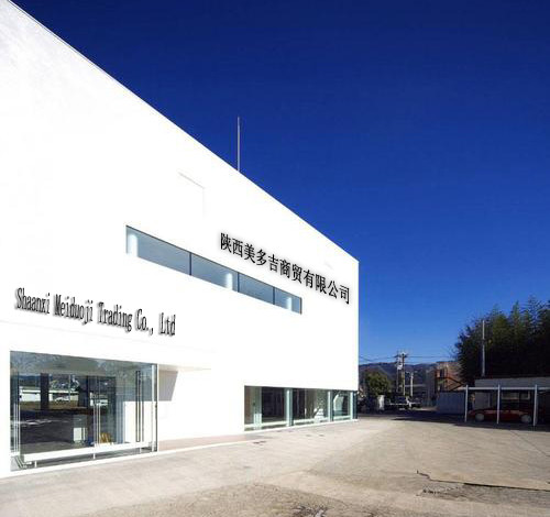 China Shaanxi Meiduji Trading Co., LTD Unternehmensprofil