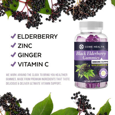 Produktbeschreibung 60 Vegane Gummies/Flasche Meeresmoos Schwarze Samenöl Ashwagandha Gummies