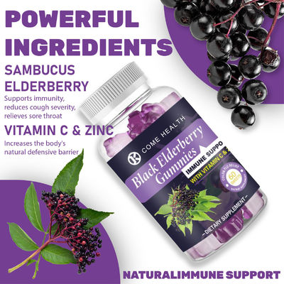 Produktbeschreibung 60 Vegane Gummies/Flasche Meeresmoos Schwarze Samenöl Ashwagandha Gummies