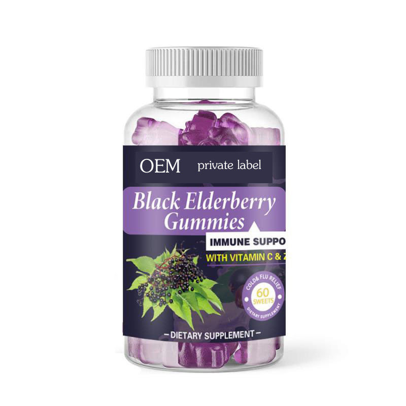 Produktbeschreibung 60 Vegane Gummies/Flasche Meeresmoos Schwarze Samenöl Ashwagandha Gummies